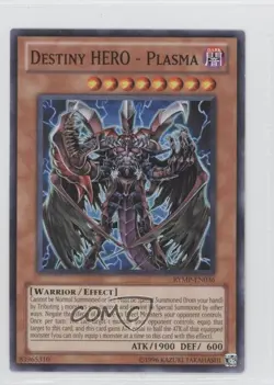 Destiny HERO - Plasma Unlimited YuGiOh Ra Yellow MegaPack #RYMP-EN036 0j6 - Image 1