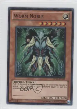 Worm Noble Unlimited YuGiOh Hidden Arsenal 2 #HA02-EN025 2010 ic4 - Image 1