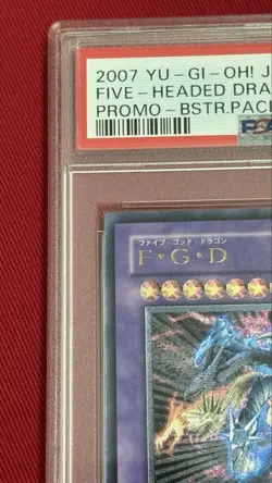 YuGiOh FGO PSA10 Ultimate Rare Relief Japan Limited Collector Card - Image 2