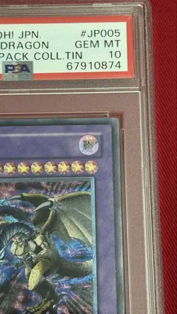 YuGiOh FGO PSA10 Ultimate Rare Relief Japan Limited Collector Card - Image 3