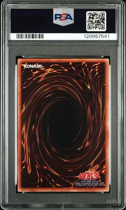 YuGiOh Uzihime no Mikami PSA10 Prismatic Secret Rare Japan Promo Card - Image 2