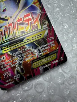 Mega M Mewtwo EX 160/162 Full Art XY Breakthrough Nearmint NM Pokemon Card - Image 5
