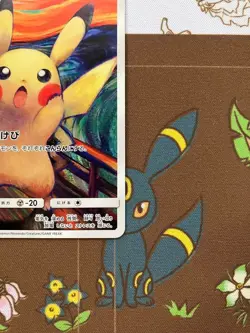 Pokemon Card Munch Pikachu, Excellent Condition, Japan - Image 4