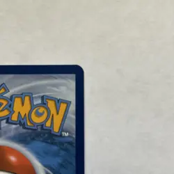 Professor Turo's Scenario 257/182 Sv04: Paradox Rift SIR Pokemon TCG Card NM - Image 4