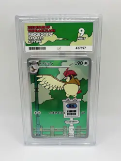 ACE 9 Pidgeotto 119/108 sv3 Japanese Holo Art Rare Pokemon Card Black Flame - Image 1