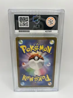 ACE 9 Pidgeotto 119/108 sv3 Japanese Holo Art Rare Pokemon Card Black Flame - Image 2