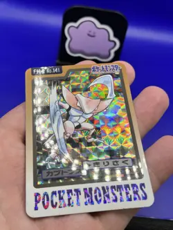 Vintage Pokemon Carddass Kabutops Holo File Card No. 141 Pocket Monsters LP+ - Image 4