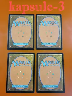 4x Bladebrand | Ravnica Remastered | MTG Magic Cards - Image 2