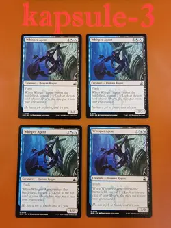 4x Whisper Agent | Ravnica Remastered | MTG Magic Cards - Image 1