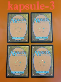 4x Slitherhead | Ravnica Remastered | MTG Magic Cards - Image 2