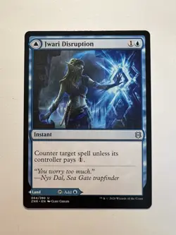 Jwari Disruption / Jwari Ruins - MTG Zendikar Rising - NM - Image 1