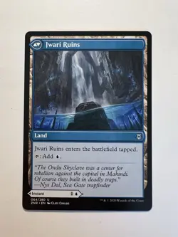 Jwari Disruption / Jwari Ruins - MTG Zendikar Rising - NM - Image 2