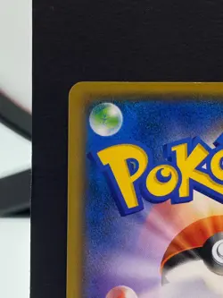 Chespin 260/SM-P Pokemon Station Prize Participation Promo Card | Japanese | NM- - Image 4