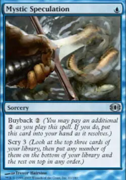 MTG Mystic Speculation - Foil, Future Sight, Moderately Played, English - Image 1