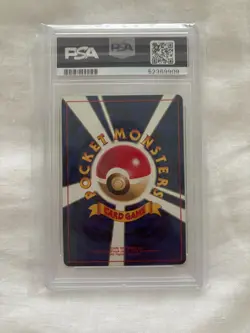 Lt. Surge's Raichu Pokemon 1999 Holo Gym 2 Challenge Japanese 026 PSA 10 - Image 2