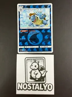 POKEMON S-CHINESE HOLO REVERSE BLASTOISE TORTANK 008/150 CSM2aC EXCLUSIVE RARE - Image 1