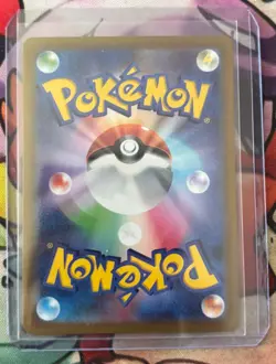 Pokemon Cynthia's Ambition 239/172 S12a: Vstar Universe (Japanese) US SELLER - Image 2