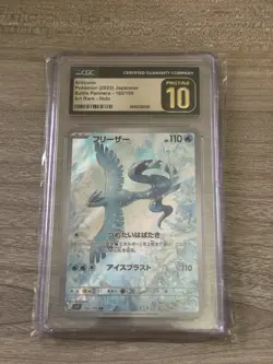 CGC PRISTINE 10 - Articuno AR 102 - Battle Partners - Japanese Pokemon - Image 1