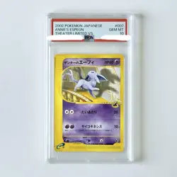 Pokemon Card Japanese Zanna's Espeon PSA10 Pokemon Card e - Image 1