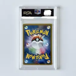 Pokemon Card Japanese Zanna's Espeon PSA10 Pokemon Card e - Image 2