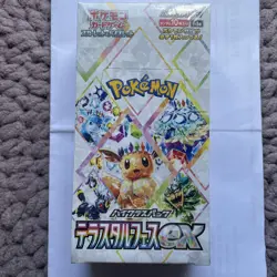 *US SELLER* Pokemon TCG Terastal Festival Japanese Booster Box *FACTORY SEALED* - Image 1