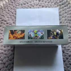 *US SELLER* Pokemon TCG Terastal Festival Japanese Booster Box *FACTORY SEALED* - Image 2
