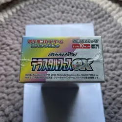 *US SELLER* Pokemon TCG Terastal Festival Japanese Booster Box *FACTORY SEALED* - Image 3