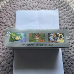 *US SELLER* Pokemon TCG Terastal Festival Japanese Booster Box *FACTORY SEALED* - Image 4