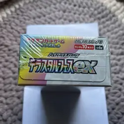 *US SELLER* Pokemon TCG Terastal Festival Japanese Booster Box *FACTORY SEALED* - Image 5