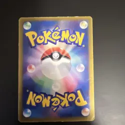 Pokemon Card Japanese Ash's Treecko Promo ADV-P Promo Card 036/ADV-P - Image 5