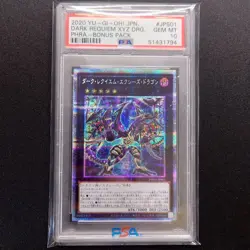 YuGiOh Dark Requiem XYZ Dragon PSA10 Prismatic Secret Rare Japan - Image 1