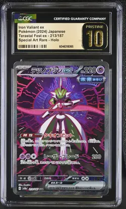 IRON VALIANT EX Terastal Fest ex Special Art Rare #213 CGC 10 Pristine Pokemon - Image 1