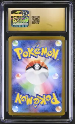IRON VALIANT EX Terastal Fest ex Special Art Rare #213 CGC 10 Pristine Pokemon - Image 2