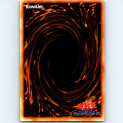 Yugioh Japanese Fortress Whale's Oath Super Rare Holo - NM 💎 - Image 2