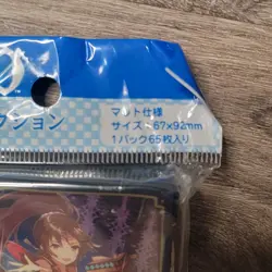 Fire Emblem Cipher 0 Linda FE69 65 Count Official Card Sleeves 67x92mm - Image 4