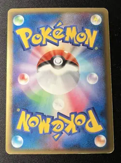 Empoleon LV.X Dp1 MP - Space-Time Creation - 2006 Japanese Pokemon Card 1ED - Image 2