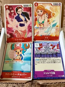 Japanese One Piece Card Lot (300) - Mostly Base, 15 Holo/Foil cards U.S. SELLER - Image 3