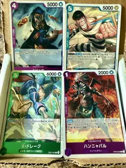 Japanese One Piece Card Lot (300) - Mostly Base, 15 Holo/Foil cards U.S. SELLER - Image 4
