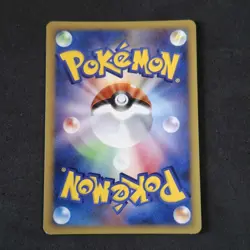 Gliscor Lv. 42 Holo DPBP#264 DP5 Pokemon Card Cry from the Mysterious (B) - Image 4