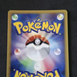 Gliscor Lv. 42 Holo DPBP#264 DP5 Pokemon Card Cry from the Mysterious (B) - Image 5