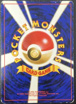 Rocket's Sneak Attack Holo Rare Team Rocket Japanese Pokemon Card LP - Image 2