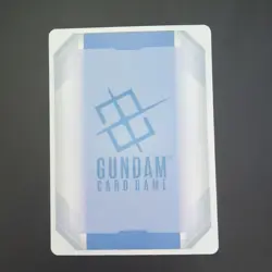Gundam Card Game Justice Gundam LR GD01-066 - Image 2