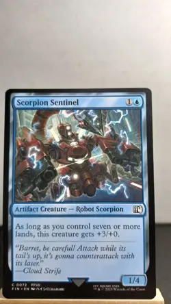Scorpion Sentinel Non-Foil Common [NM] - MTG FIN - Image 1