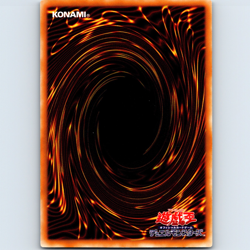 Yugioh Japanese The Agent of Force - Mars 308-009 Super Rare Holo - NM 💎 - Image 2