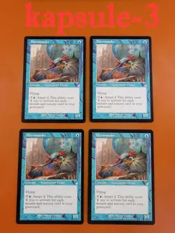 4x Pteramander | Retro | Ravnica Remastered | MTG Magic Cards - Image 1