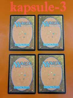 4x Pteramander | Retro | Ravnica Remastered | MTG Magic Cards - Image 2