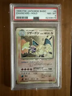 PSA 8 Charizard Holo 1996 Pokemon Base Set Old back Japanese #6 - Image 1