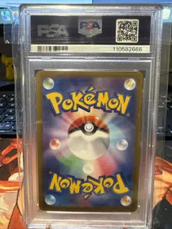 PSA 10 2025 Pokemon JP Volcanion ex SAR 124/100 SV9 Battle Partners GEM MINT - Image 2