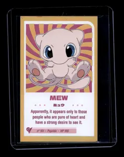 2025 Pokemon TCG Pokemon Baby Chibi Card Set 9 cards Peru Kanto Foil - Image 1
