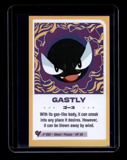 2025 Pokemon TCG Pokemon Baby Chibi Card Set 9 cards Peru Kanto Foil - Image 5